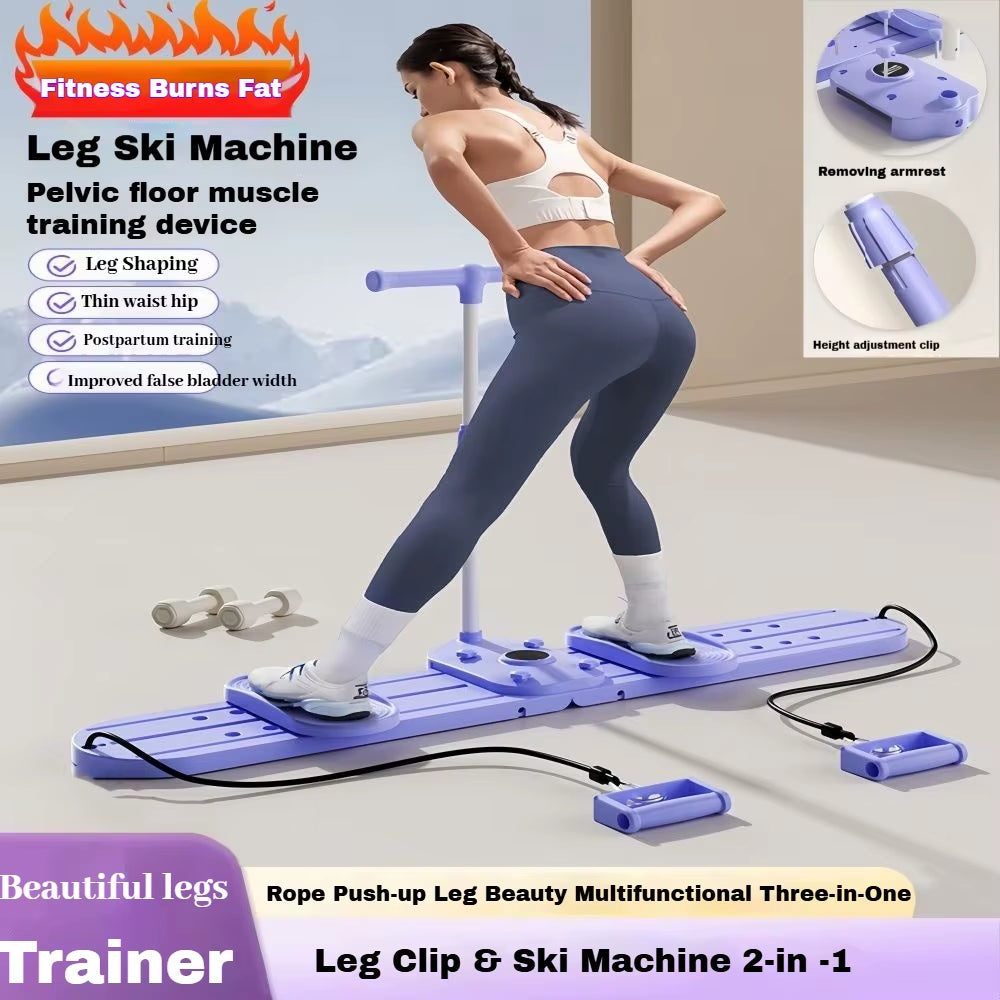 Pelvic Muscle Trainer Ski Machine Fitness Leg Aerobics Home Fitness Equipment Postpartum Repair Leg Strength Exercise Equipment